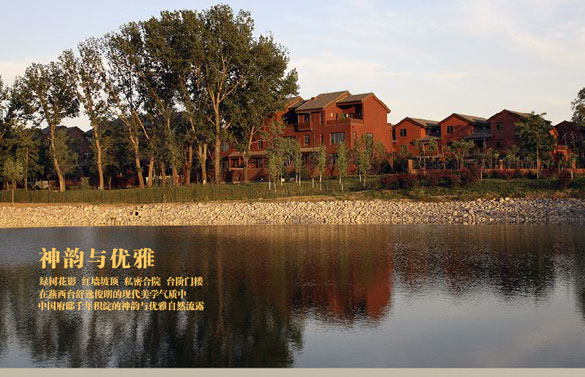 ------ 燕西台西山高尔夫别墅区位于北京市海淀区四季青镇,南临永定河,北望玉泉山,是目前中国最高档的现代别墅区之一。凯琪尔凭借自身雄厚的实力从国内外多家知名电采暖供应商中脱颖而出,一举中标燕西台电采暖项目,该项目电采暖工程于2008年11月开工,2009年7月完工,45万的别墅区,电暖器全部采用凯琪尔产品。